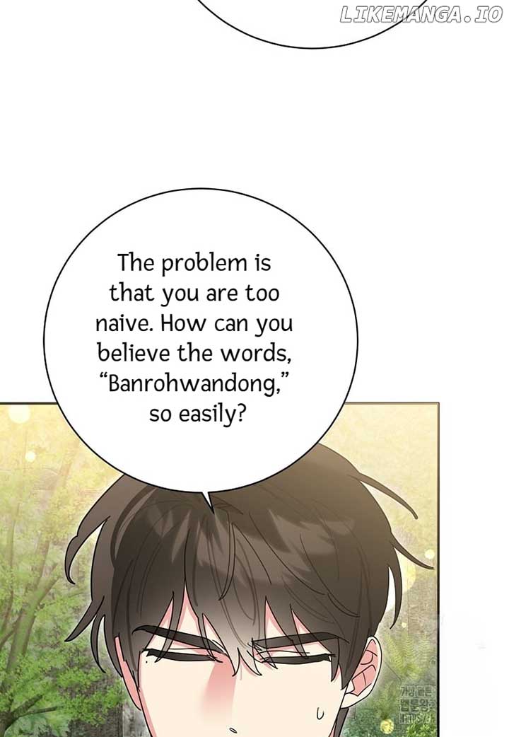 I am the Precious Daughter of the Greatest Villain in the Fantasy World Chapter 135 55